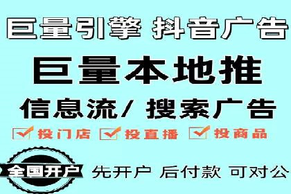 SEM托管服务案例：助力企业快速崛起